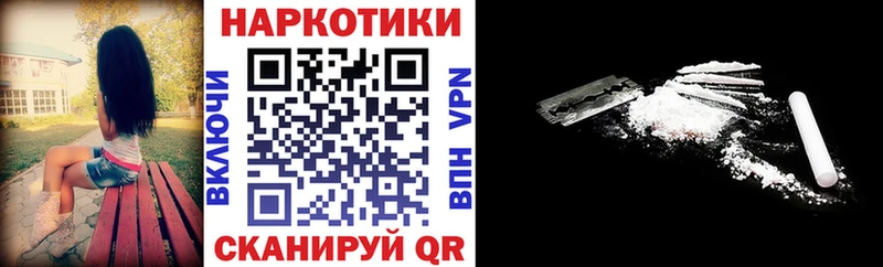 Сколько стоит Струнино Кокаин  АМФ  Канабис  ссылка на мегу как войти  СОЛЬ 
