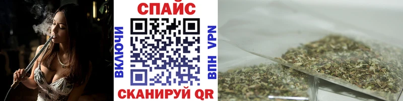 БУТИРАТ бутандиол  Струнино 