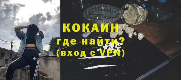 бутик Аркадак