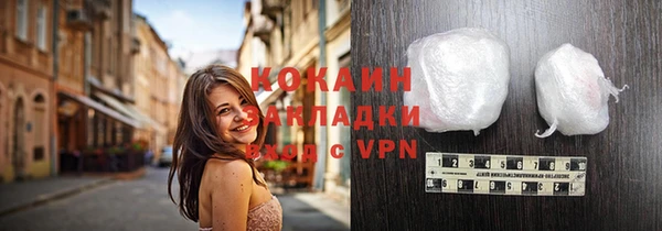 бутик Аркадак