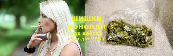ПСИЛОЦИБИНОВЫЕ ГРИБЫ Армянск