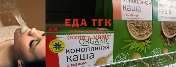 бутик Аркадак