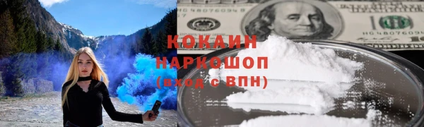 меф Арсеньев