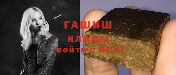 бутик Аркадак