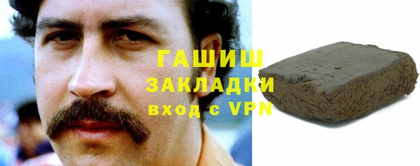 дистиллят марихуана Дмитров