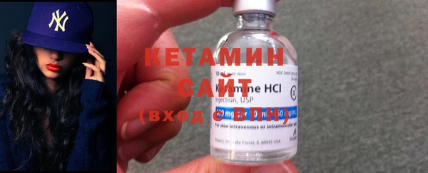 бутик Аркадак