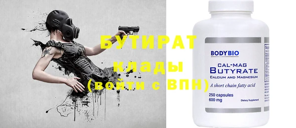 меф Арсеньев