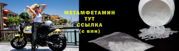 меф Арсеньев