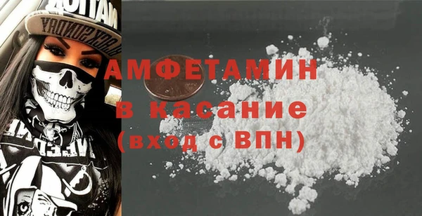 бутик Аркадак