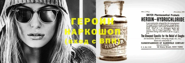 бутик Аркадак