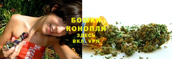 бутик Аркадак