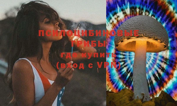 бутик Аркадак